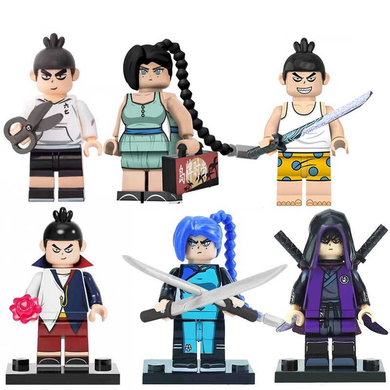 Đồ Chơi Lắp Ráp Seven Killer Seven Miss Plum