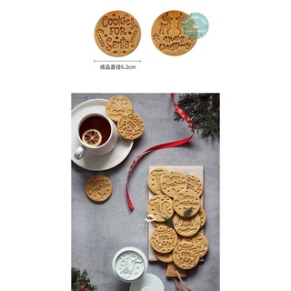 Set 4 khuôn cookies giáng sinh [khuôn ấn lò xo]