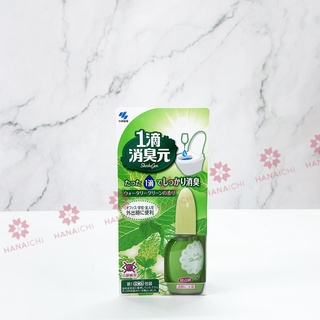 Nước Nhỏ Thơm Bồn Cầu Shoshugen