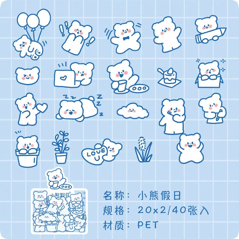 Túi hình dán sticker hình gấu cute 40 mảnh 2-->6cm trang trí sổ tay, máy tính, laptop, góc học tập