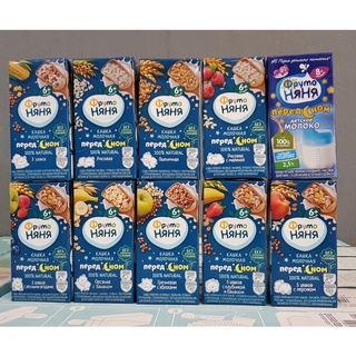 Thanh Lý Sữa Fruto nyanya 200ml