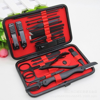 Bộ bấm móng tay 20 món + cạo chàng mày-bộ cắt móng tay cao cấp