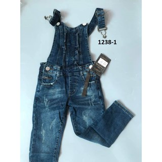 ⛔Yếm jean dài cho bé ⛔