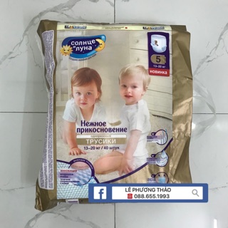 Bỉm Nga Sun and Moon quần Size5/XL 14-20kg