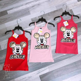 Đầm body bé gái cực xinh