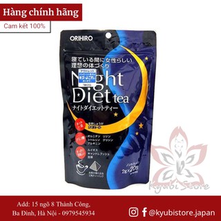 [Nhật nội địa] Túi 20 gói trà lọc giảm cân ban đêm Orihiro Night Diet Tea Nhật Bản (2gram/gói)
