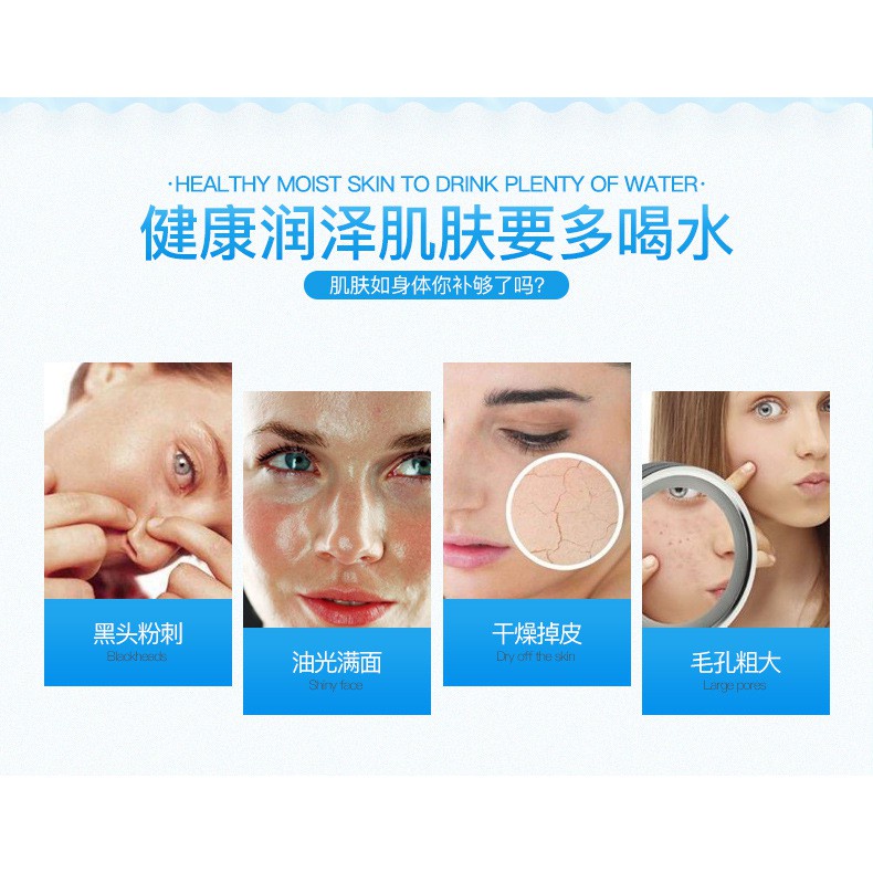 1 Mặt nạ lạnh co giãn giúp dưỡng ẩm làm mềm da và se khít lỗ chân lông hiệu quả | BigBuy360 - bigbuy360.vn