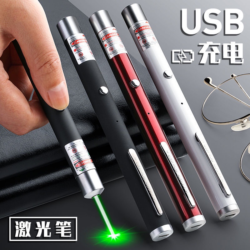 Bút Chiếu Tia laser Hồng Ngoại Sạc USB Đèn Pin Đỏ Xanh Lá