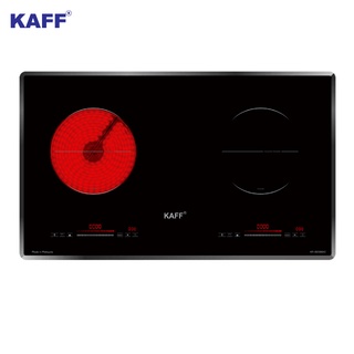 Bếp từ đôi hồng ngoại cảm ứng KAFF KF-SD300IC - HÀNG NHẬP MALAYSIA - Bảo hành chính hãng 5 năm