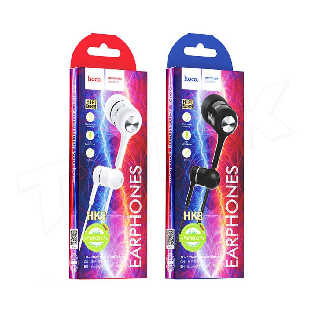 Tai Nghe Nhét Tai Hoco HK8 Âm Thanh Stereo - Bảo Hành 3 Tháng (MÀU SẮC NGẪU NHIÊN) - Hưng Long PC
