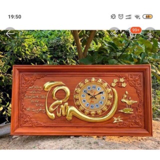 Tranh đồng hồ chữ Tâm gỗ hương