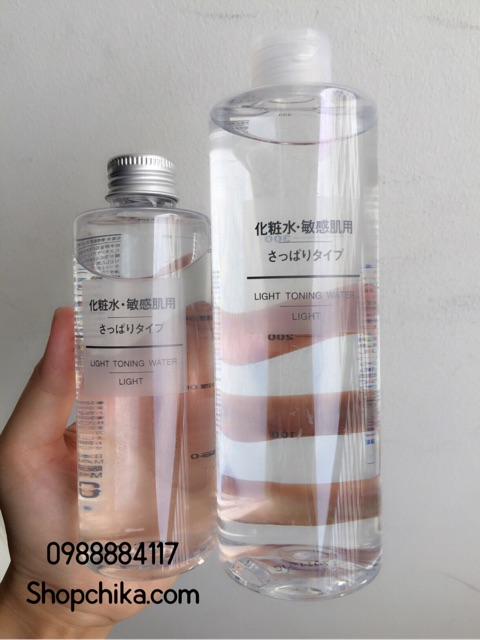 MUJI Nước hoa hồng trắng da và dưỡng ẩm 200ml