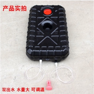 BÌNH NƯỚC 50L MÀU ĐEN CÓ VÒI