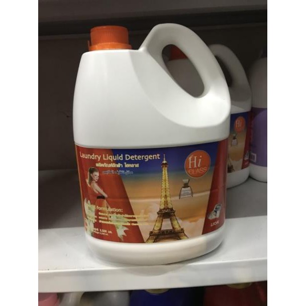 Nước giặt Hi Class màu cam 3,500ml