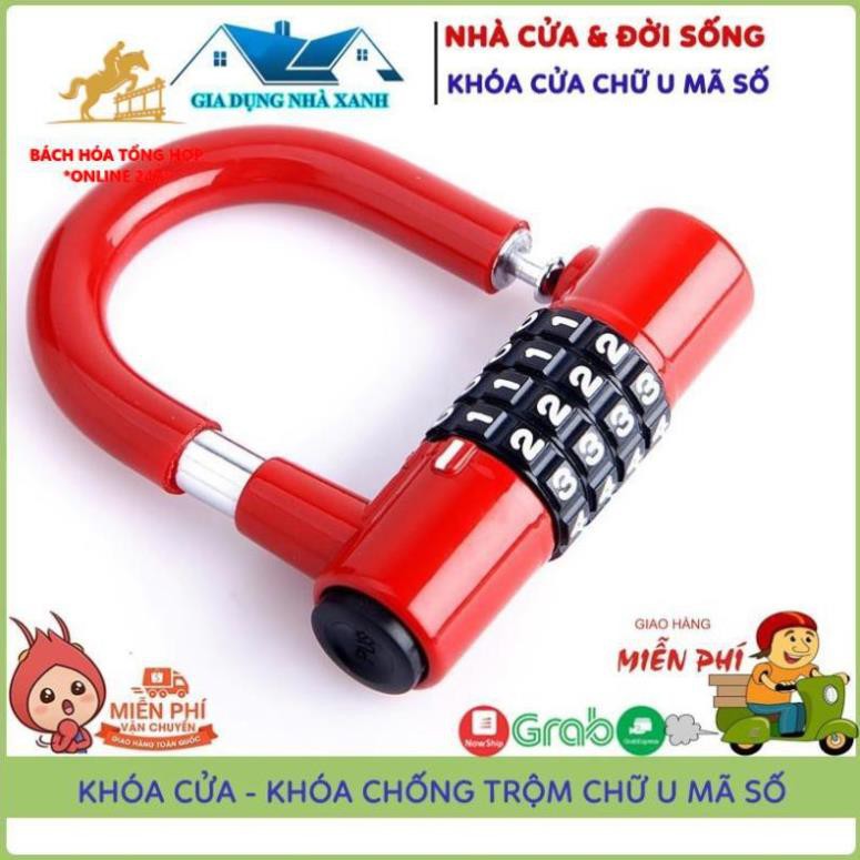 Khóa Chống Trộm, Khóa Cửa Chũ U Bằng Bảo Mật Bằng Mã Số An Toàn, Chống Cắt, Giao Màu Ngẫu Nhiên