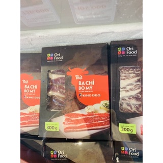 Sườn bò/ Dẻ Sườn/ Ba chỉ Bò KingBBB 300g