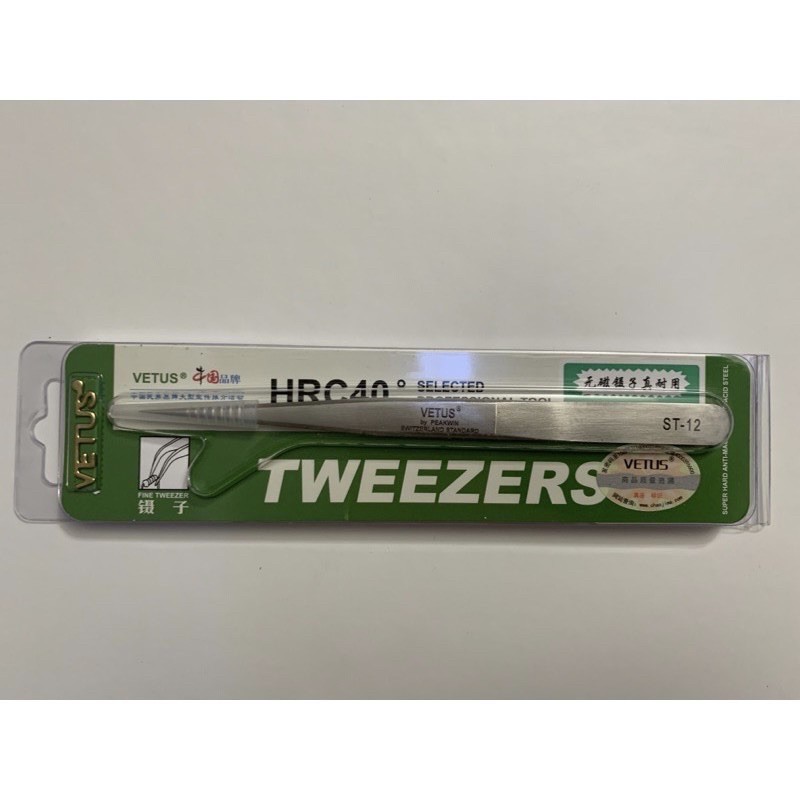 NHÍP CHUẨN VETUS CÓ TEM CHÍNH HÃNG