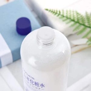 Sữa Dưỡng Naturie Ý Dĩ Cấp Ẩm Mềm Mịn Da Hatomugi Skin Conditioning Milk - 230ml