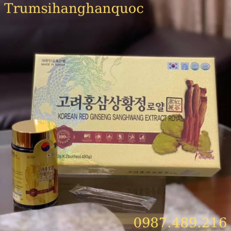 Cao Hồng Sâm Nấm Thượng Hoàng Sanghwang Hàn Quốc, Hộp 2 Lọ *240g