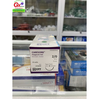 Chỉ khâu tiêu 2/0-Caresorb