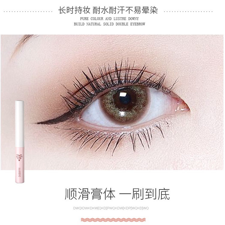 Mascara Chống Thấm Nước Lâu Trôi Đầu Cọ Mảnh Tự Nhiên Không Lem Màu Đen / Nâu