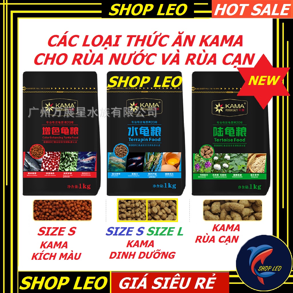 Cám kama cho rùa nước-rùa cạn- Cám kích màu, dinh dưỡng cho rùa cảnh- thức ăn kama cao cấp-shopleo