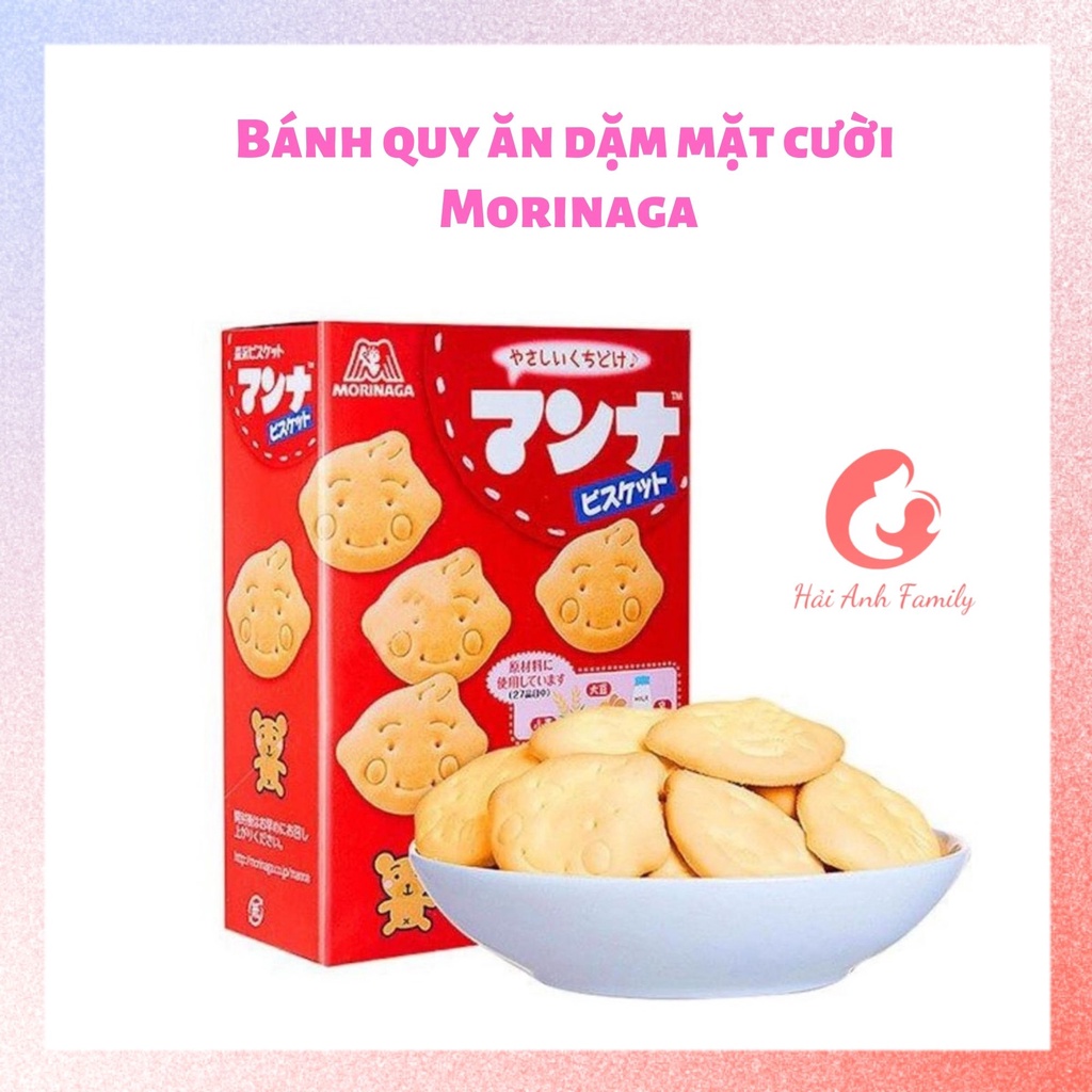 Bánh quy ăn dặm hình mặt cười MORINAGA cho bé từ 9 tháng 05/2024