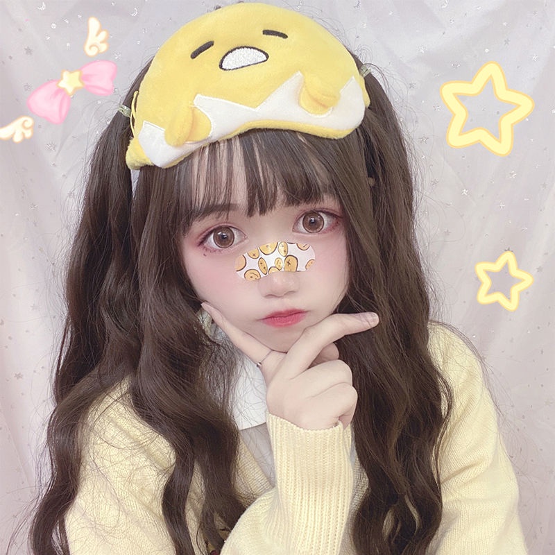 (Necessary For Sleep) Miếng che mắt ngủ bảo vệ mắt giảm mệt mỏi phiên bản Hàn Quốc dễ thương cho nữ sinh