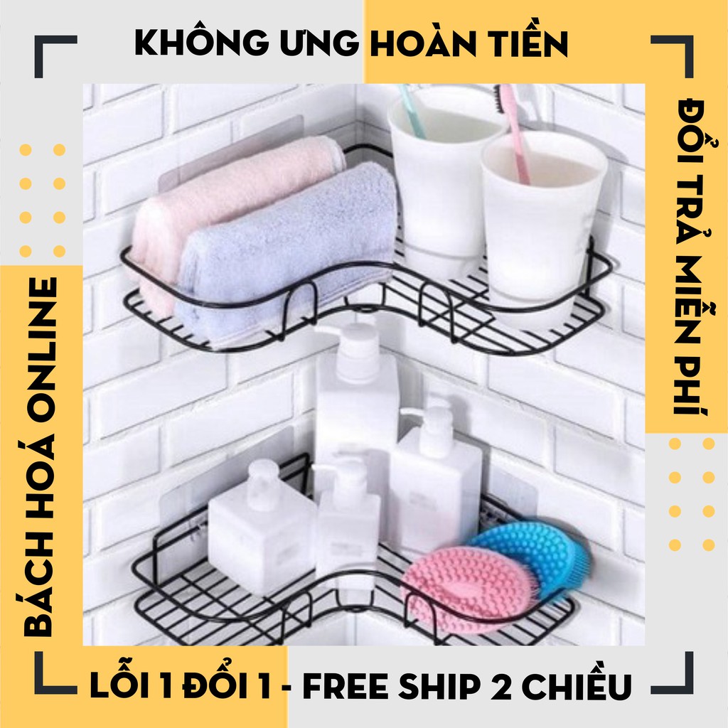 ⚡FreeShip⚡ KỆ NHÀ TẮM HÌNH CHỮ NHẬT SẮT dán tường