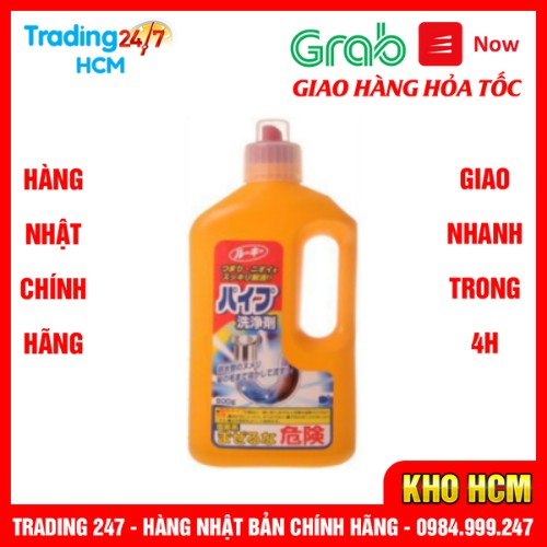 [Giao hàng HCM - 4h] Chai thông tắc đường ống cống Daiichi 800g - Nội địa Nhật Bản