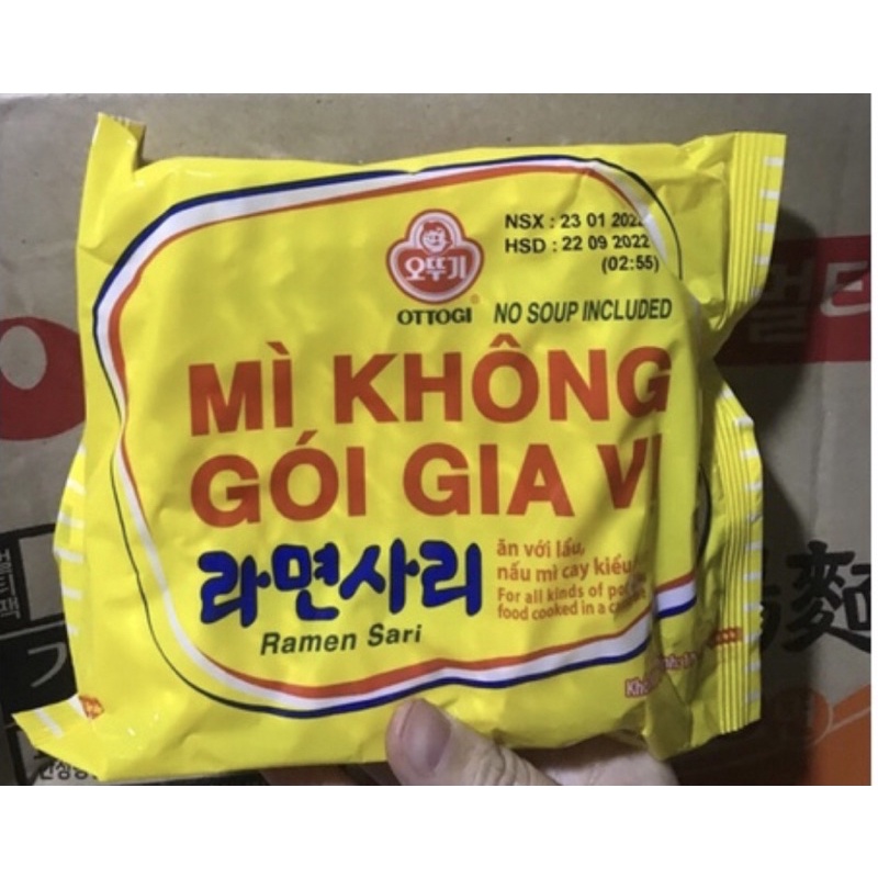 Combo 5 gói mỳ không gia vị Ottogi 110G- Chuyên dùng nấu lẩu