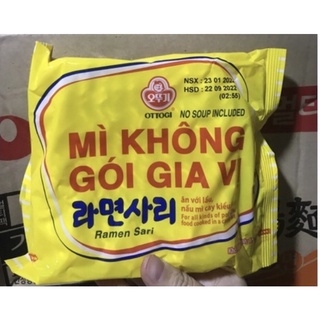 Combo 5 gói mỳ không gia vị Ottogi 110G- Chuyên dùng nấu lẩu- 오뚜기)라면사리 (110그램*5)