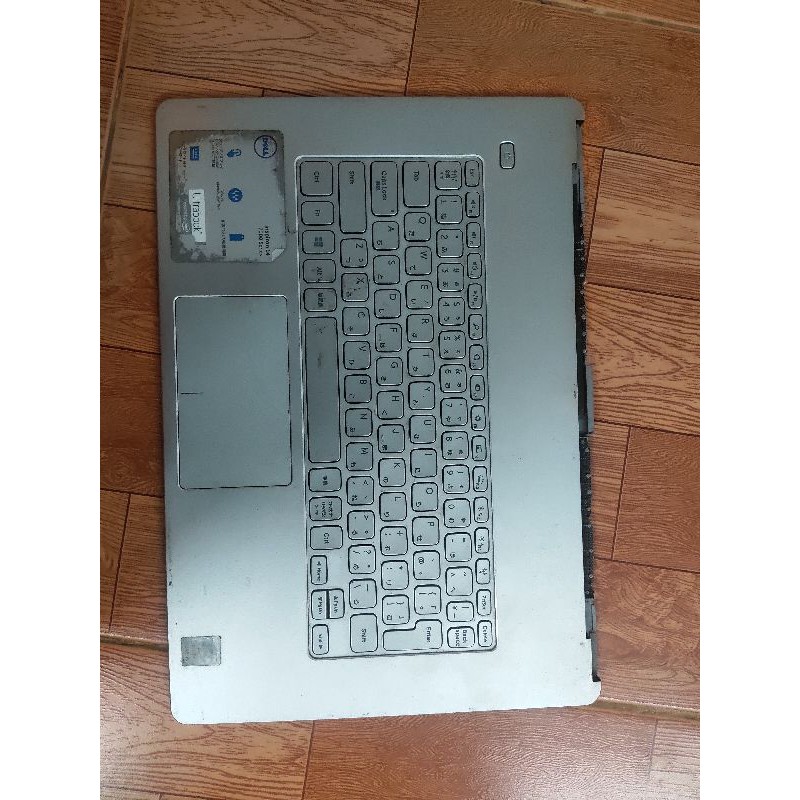 Mặt C,D laptop Dell inspiron 7437 bản nhật