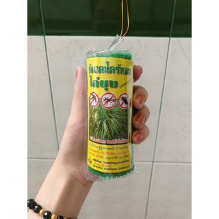 TÚI TREO ĐUỔI MUỖI THÁI LAN