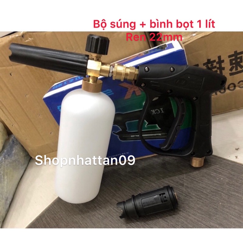Bình phun bọt tuyết+ Súng xịt rửa xe cho máy rửa xe (Súng ren 22mm+ Bình phun bọt tuyết 1L)