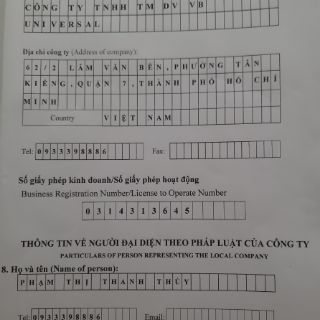 HỘP CÁM GẠO ANTHY 150GR