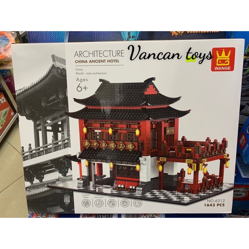 Lắp ráp nonlego Architecture - Wange 6312