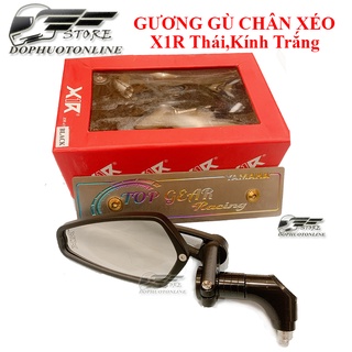 Gương gù thái chân 744 gương kính trắng đa năng