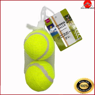 Bóng chơi tennis nhật bản - daiso tennis ball 2 pieces