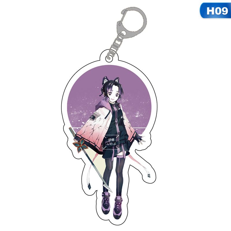 flowersqueen 1PC Anime Keychain Cosplay Keychain