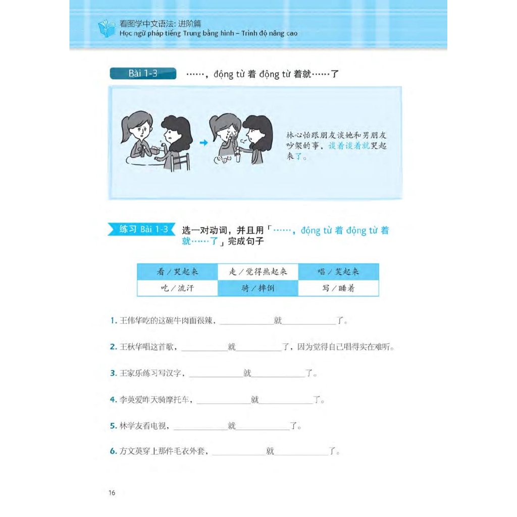 Sách - Học Ngữ Pháp Tiếng Trung Bằng Hình - Trình Độ Nâng Cao