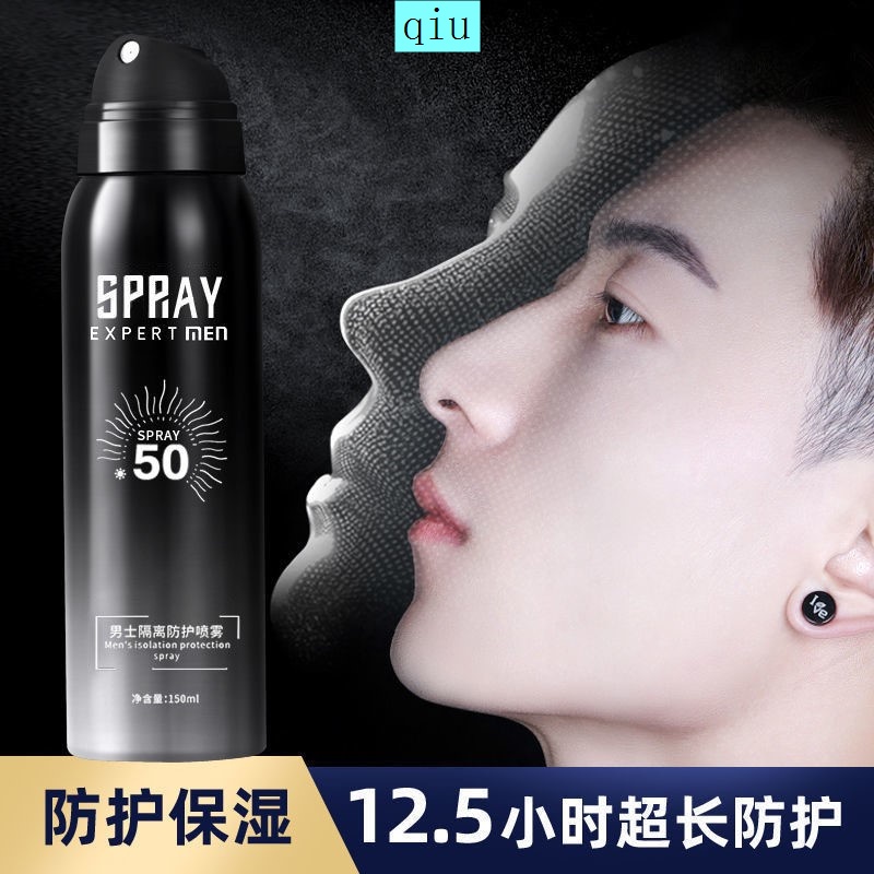 Kem chống nắng dạng xịt không màu chống thấm nước và mồ hôi | BigBuy360 - bigbuy360.vn