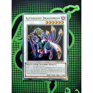 THẺ BÀI YUGIOH Near Mint  -Altergeist Dragvirion - DANE-EN033 - Common 1st Edition