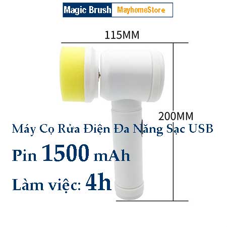 Máy cọ rửa cầm tay đa năng sạc USB, bàn chải vệ sinh nhà bếp, bồn rửa mặt, đánh bóng giày với 3 đầu thay thế tiện lợi