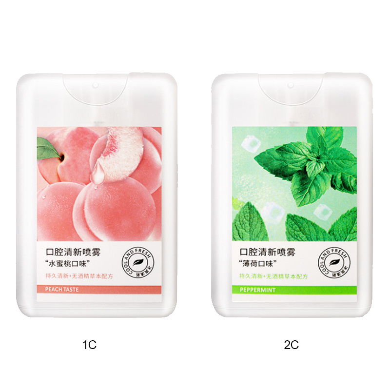 (Hàng Mới Về) Xịt Khoáng Heyxi Delicious Hương Đào Độc Đáo