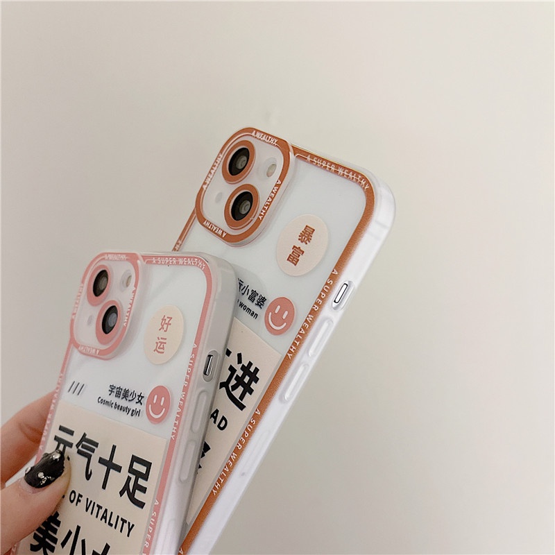 Ốp Điện Thoại Trong Suốt Họa Tiết Bóng Pupil Shadow Cho Iphone 13Pro 6/6PLUS12/X/XS/7/8PLUS/PRO/MAX