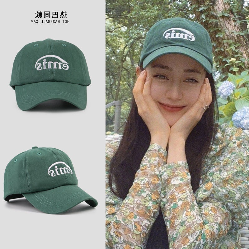 Mũ Chống Nắng Thương Hiệu Thời Trang Hàn Quốc Màu Xanh Lá Cây