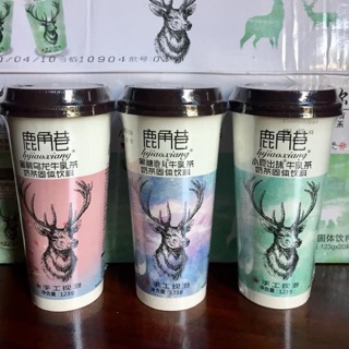 Trà sữa tự pha the alley