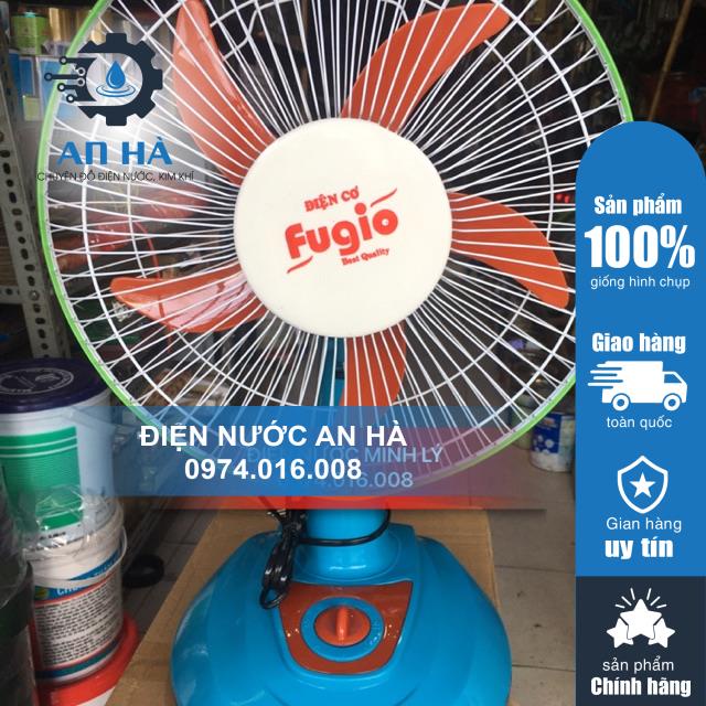 Quạt Bàn B3 giá rẻ