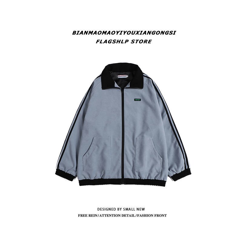 Áo Khoác Bóng Chày Cổ Đứng Thời Trang Cho Nam | BigBuy360 - bigbuy360.vn